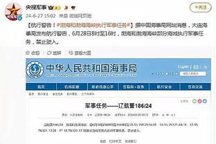 必威官方首页官网下载app截图3